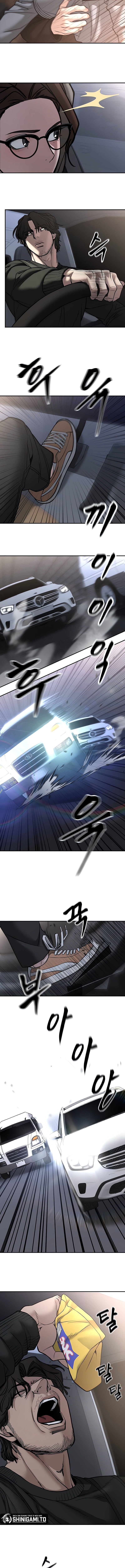 Read The Bully In-Charge (ID) Manga Online