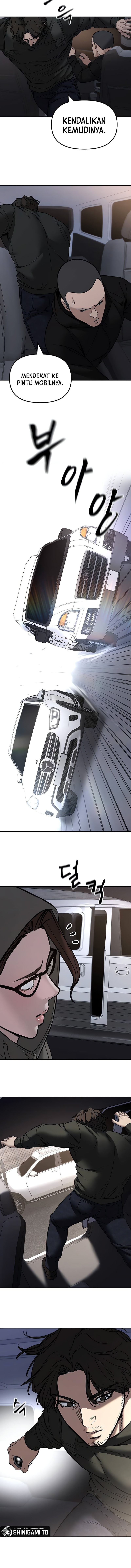 Read The Bully In-Charge (ID) Manga Online