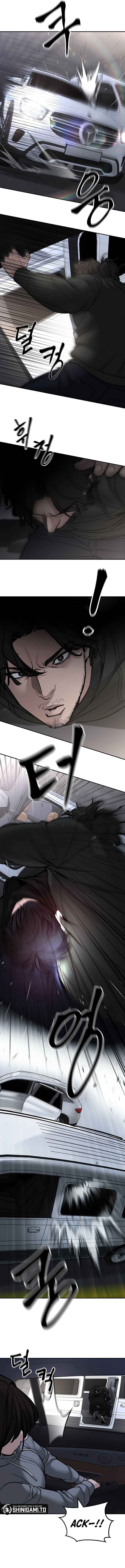 Read The Bully In-Charge (ID) Manga Online