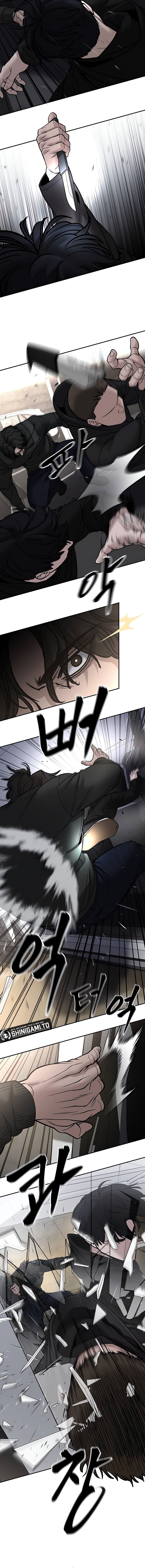 Read The Bully In-Charge (ID) Manga Online