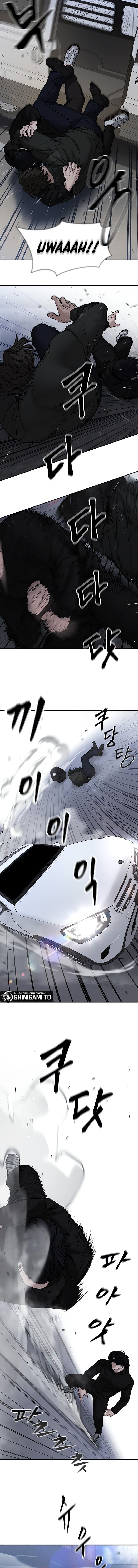 Read The Bully In-Charge (ID) Manga Online