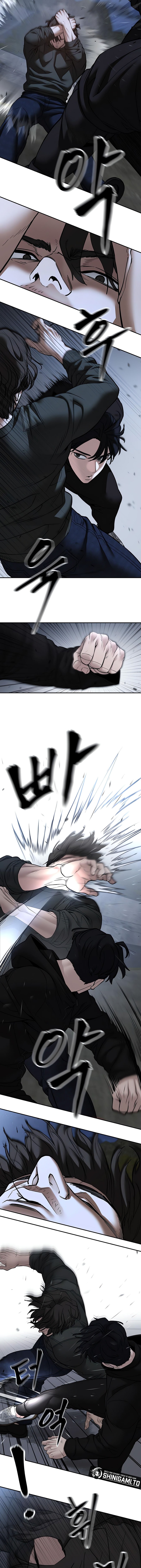 Read The Bully In-Charge (ID) Manga Online