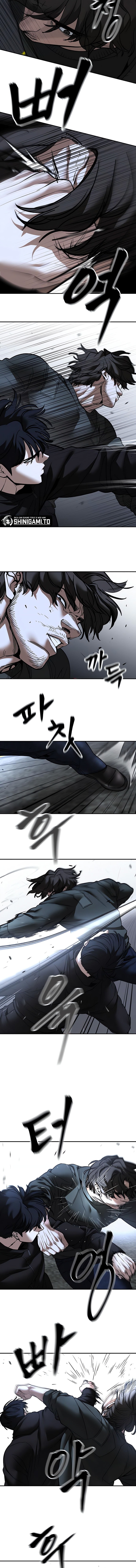 Read The Bully In-Charge (ID) Manga Online