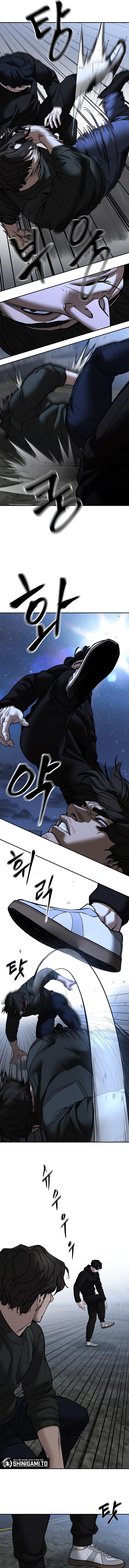 Read The Bully In-Charge (ID) Manga Online