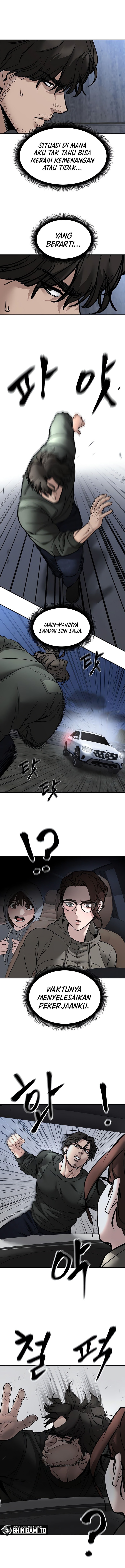 Read The Bully In-Charge (ID) Manga Online