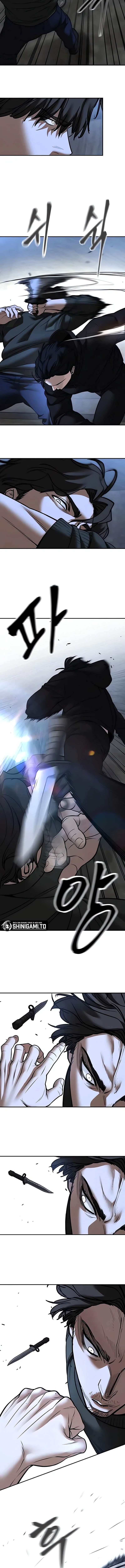 Read The Bully In-Charge (ID) Manga Online