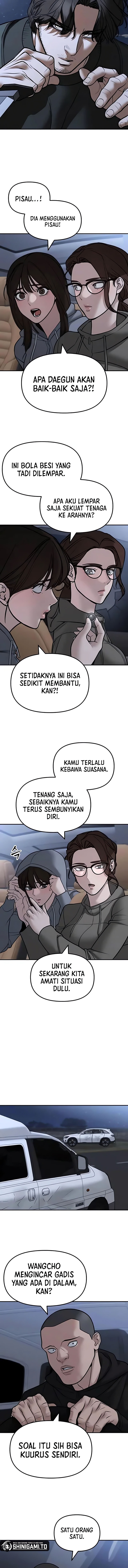 Read The Bully In-Charge (ID) Manga Online