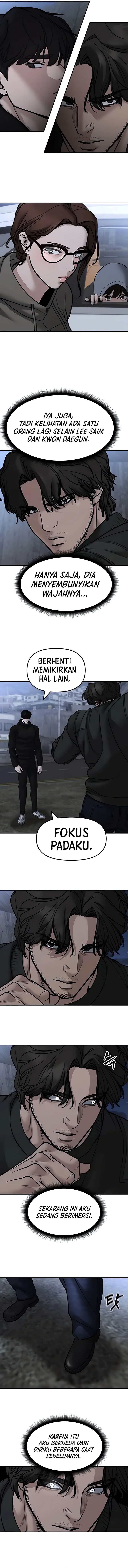 Read The Bully In-Charge (ID) Manga Online