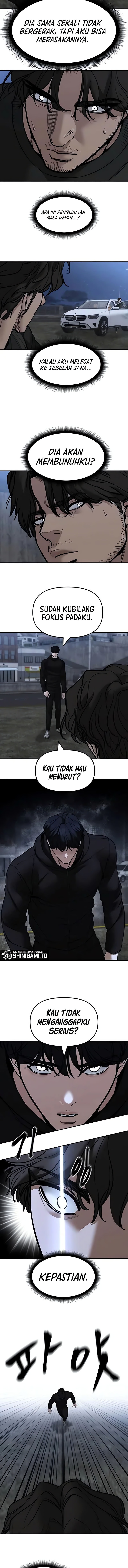 Read The Bully In-Charge (ID) Manga Online