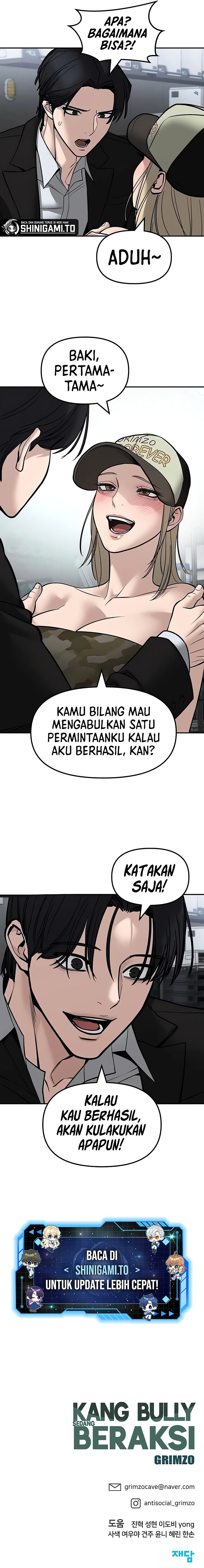 Read The Bully In-Charge (ID) Manga Online