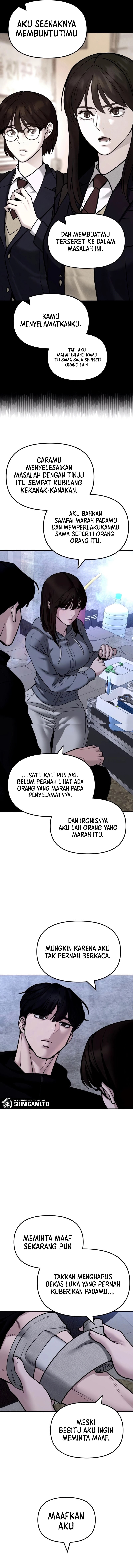 Read The Bully In-Charge (ID) Manga Online