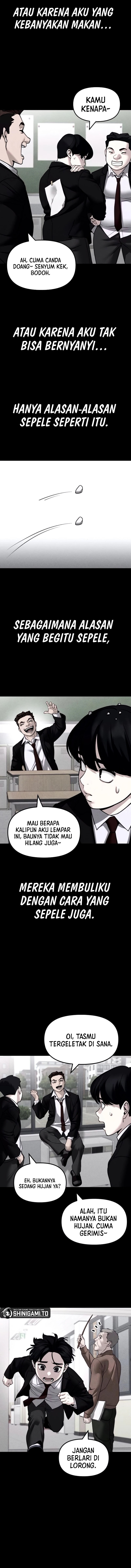 Read The Bully In-Charge (ID) Manga Online
