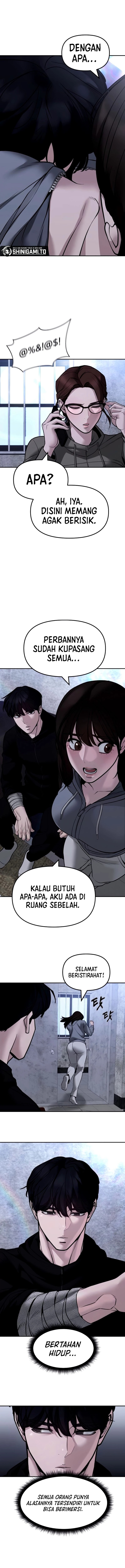 Read The Bully In-Charge (ID) Manga Online