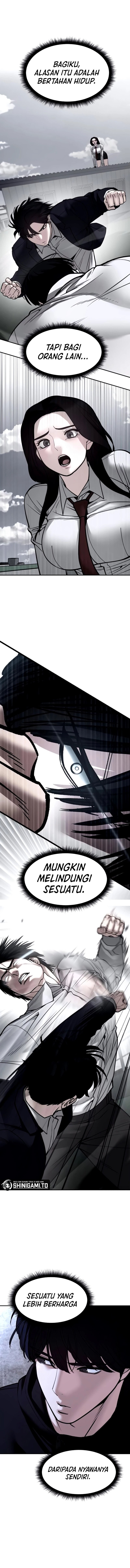 Read The Bully In-Charge (ID) Manga Online