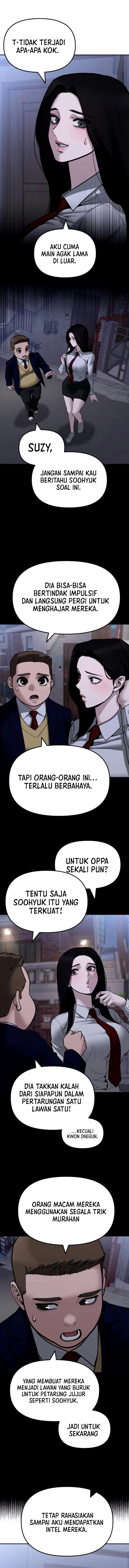 Read The Bully In-Charge (ID) Manga Online