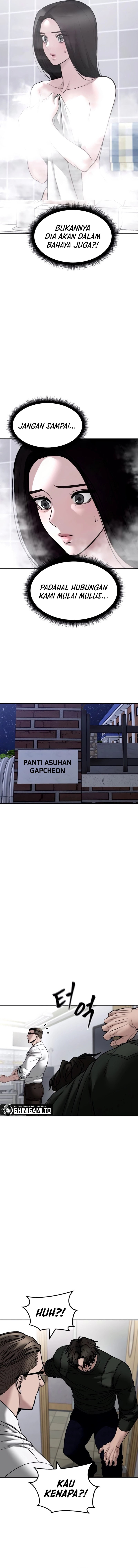 Read The Bully In-Charge (ID) Manga Online