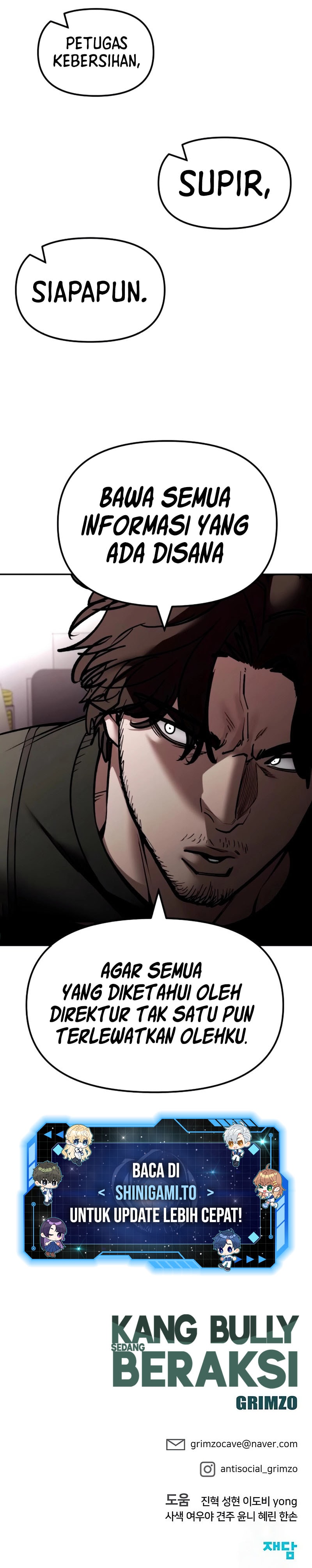 Read The Bully In-Charge (ID) Manga Online