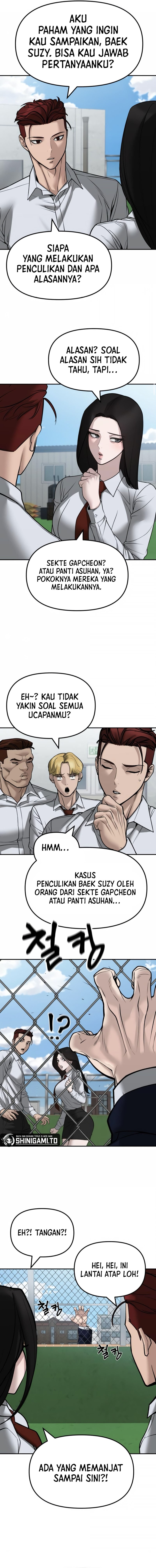 Read The Bully In-Charge (ID) Manga Online