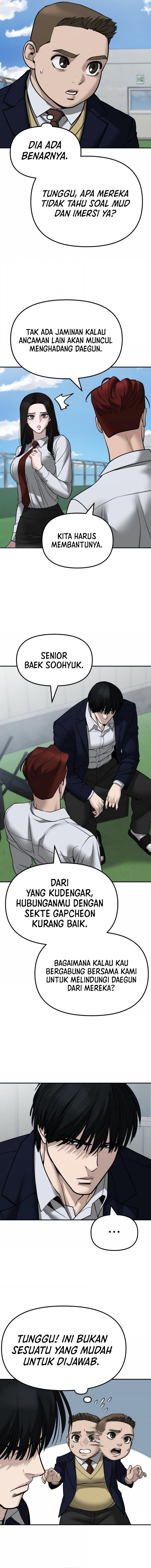 Read The Bully In-Charge (ID) Manga Online