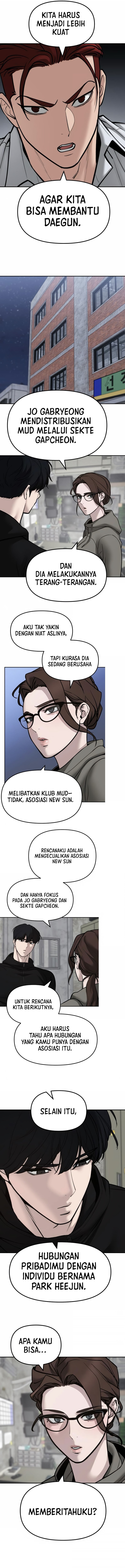 Read The Bully In-Charge (ID) Manga Online