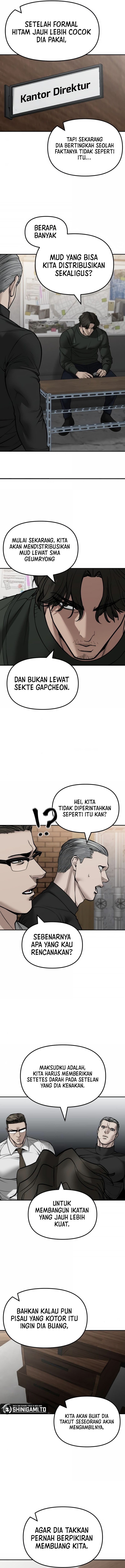 Read The Bully In-Charge (ID) Manga Online