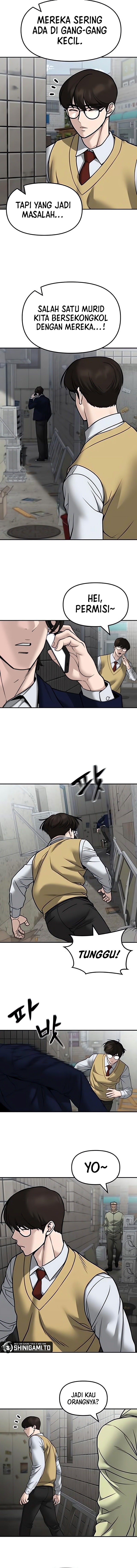 Read The Bully In-Charge (ID) Manga Online