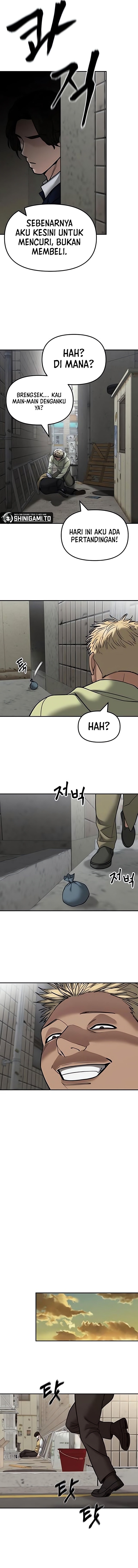 Read The Bully In-Charge (ID) Manga Online