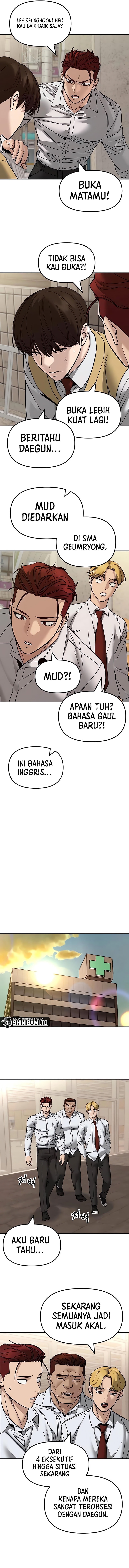 Read The Bully In-Charge (ID) Manga Online