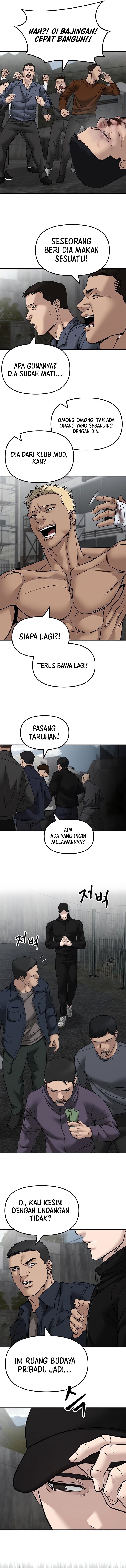 Read The Bully In-Charge (ID) Manga Online