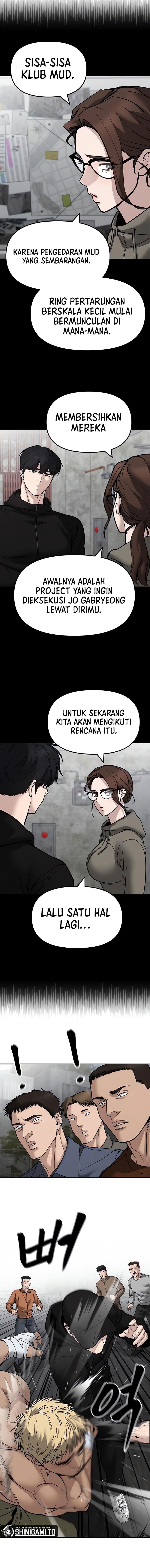 Read The Bully In-Charge (ID) Manga Online