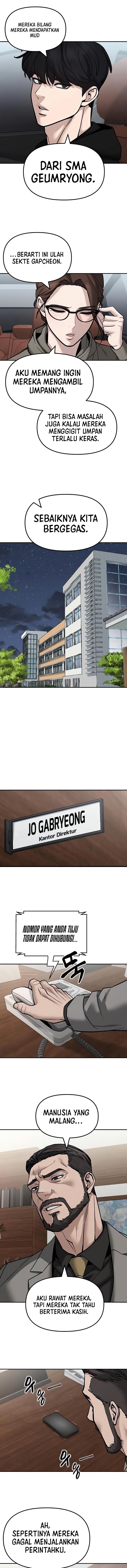 Read The Bully In-Charge (ID) Manga Online