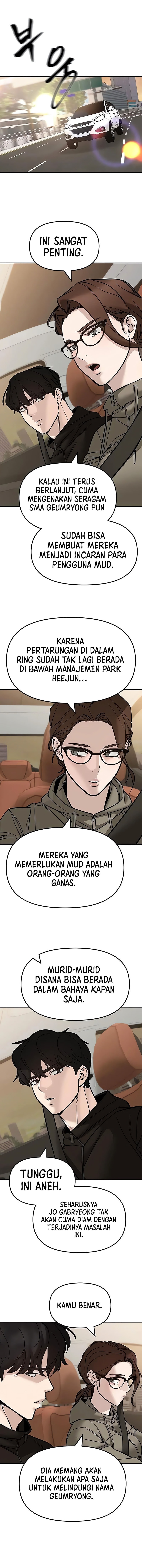 Read The Bully In-Charge (ID) Manga Online