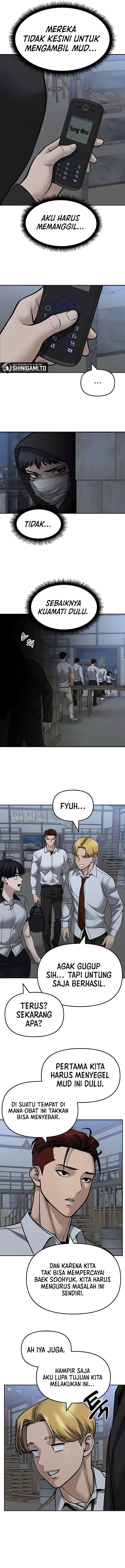 Read The Bully In-Charge (ID) Manga Online