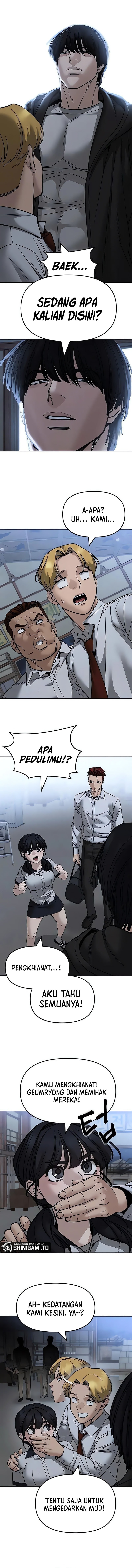 Read The Bully In-Charge (ID) Manga Online