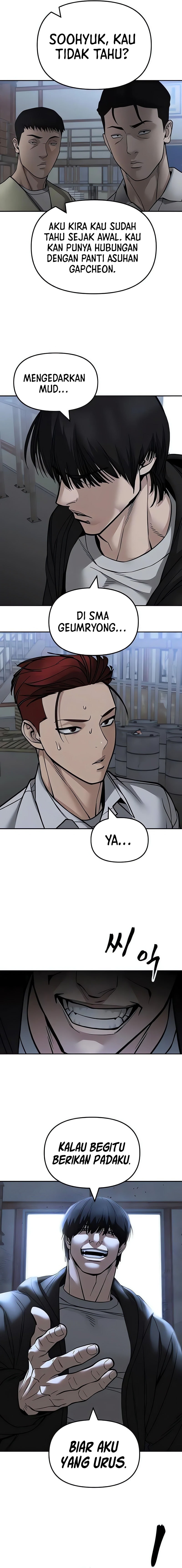 Read The Bully In-Charge (ID) Manga Online