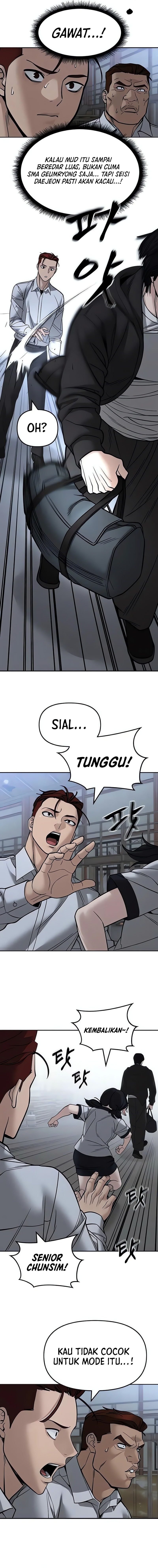 Read The Bully In-Charge (ID) Manga Online