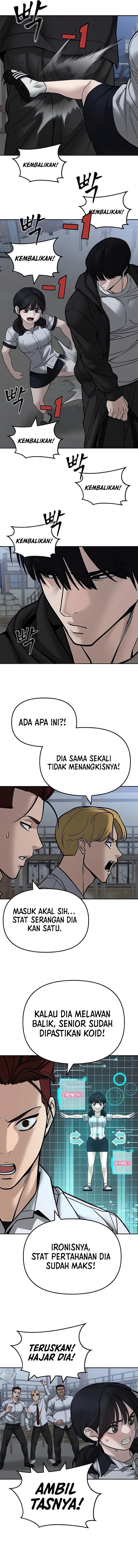 Read The Bully In-Charge (ID) Manga Online