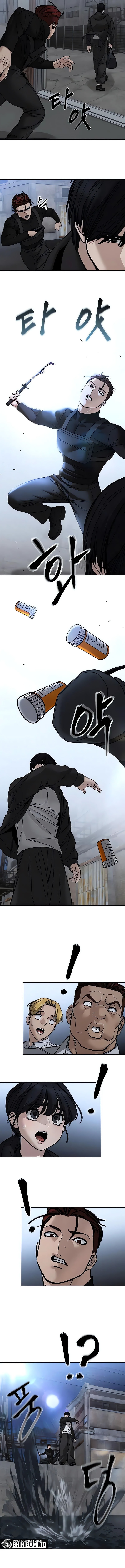 Read The Bully In-Charge (ID) Manga Online