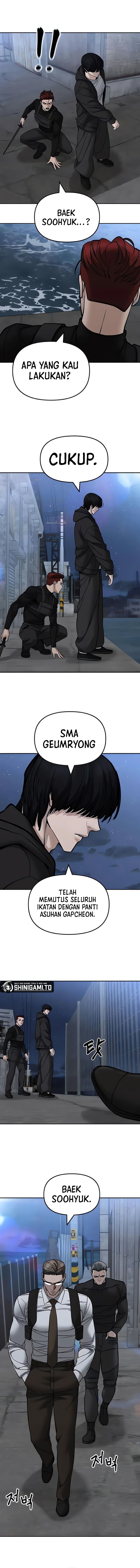 Read The Bully In-Charge (ID) Manga Online