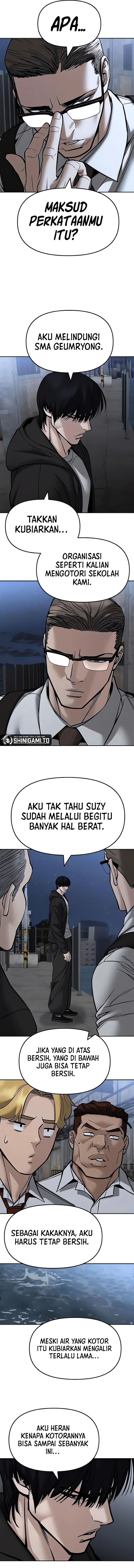 Read The Bully In-Charge (ID) Manga Online