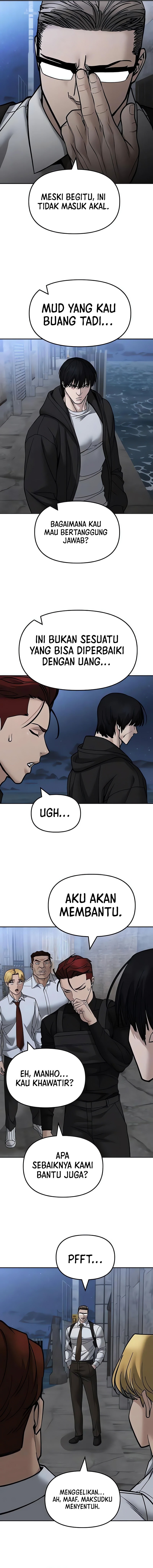 Read The Bully In-Charge (ID) Manga Online