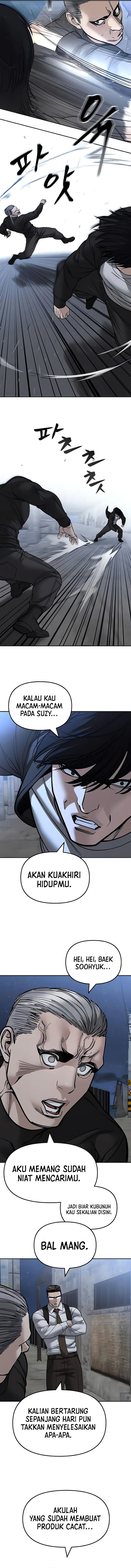 Read The Bully In-Charge (ID) Manga Online