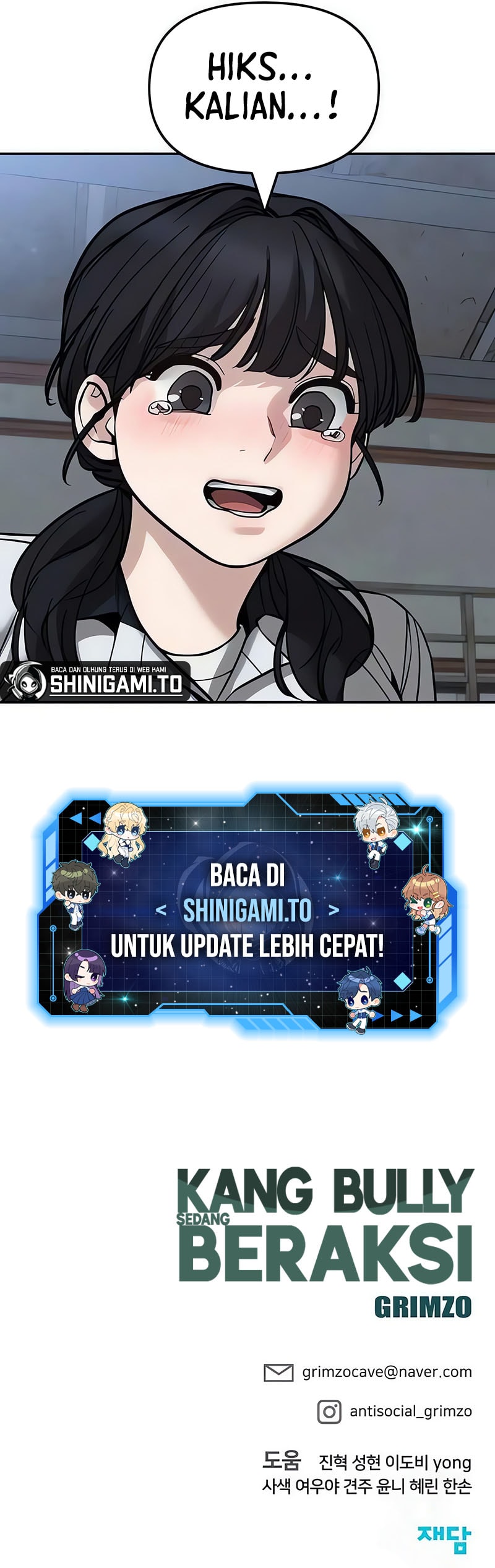 Read The Bully In-Charge (ID) Manga Online