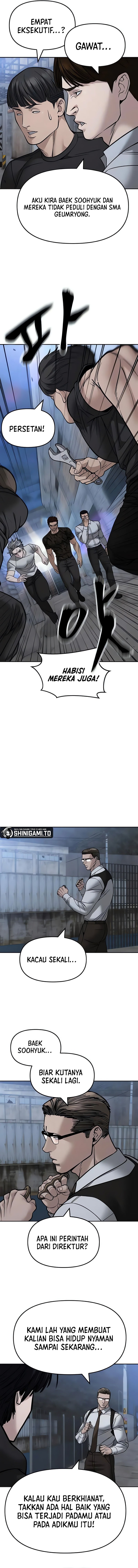 Read The Bully In-Charge (ID) Manga Online