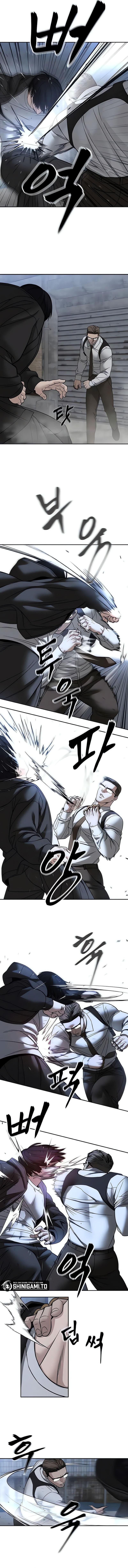 Read The Bully In-Charge (ID) Manga Online