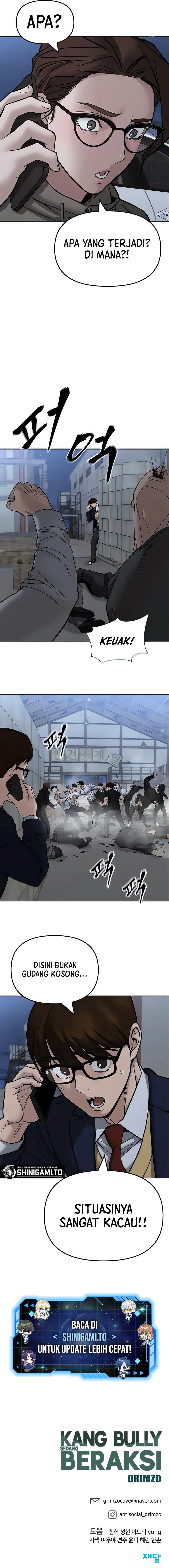 Read The Bully In-Charge (ID) Manga Online