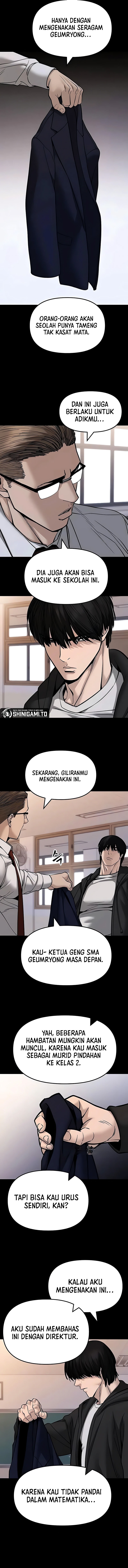 Read The Bully In-Charge (ID) Manga Online