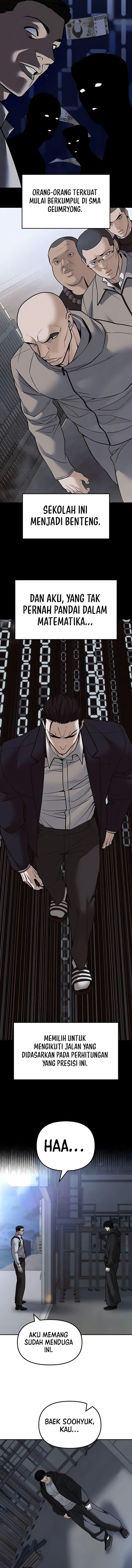 Read The Bully In-Charge (ID) Manga Online