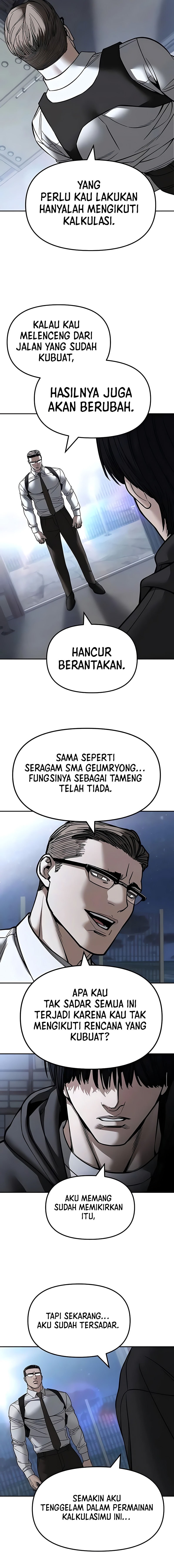 Read The Bully In-Charge (ID) Manga Online