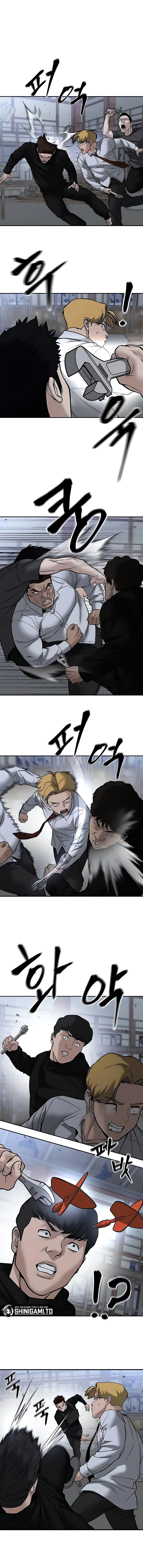 Read The Bully In-Charge (ID) Manga Online